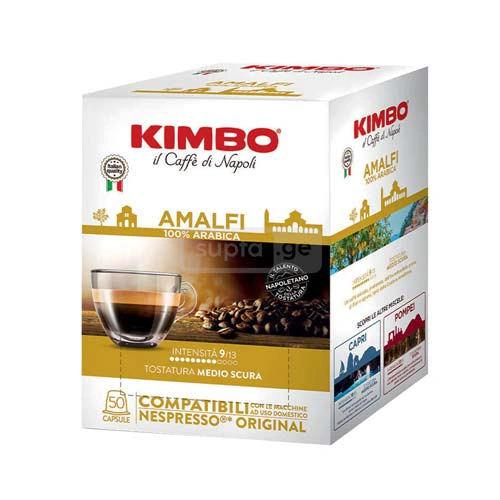 KIMBO-კიმბო AMALFI ევროპული ყავის კაფსულა 50ც